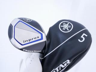 fairway_wood : หัวไม้ 5 Yamaha Inpres DriveStar (รุ่นปี 2023 ตีไกลมากๆ) Loft 17 ก้าน Fujikura Speeder NX M423f Flex S