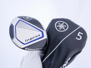 fairway_wood : หัวไม้ 5 Yamaha Inpres DriveStar (รุ่นปี 2023 ตีไกลมากๆ) Loft 17 ก้าน Fujikura Speeder NX M423f Flex R