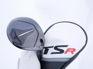 Fairway Wood : Titleist : หัวไม้ 5 Titleist TSR 1 (ปี 2023) Loft 18 ก้าน Titleist TSP120 Flex R