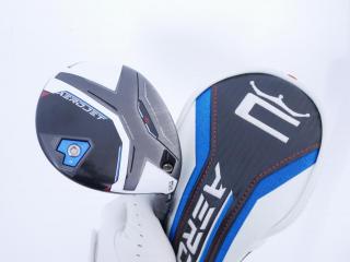 fairway_wood : หัวไม้ 3 Cobra Aerojet (ปี 2023) Loft 15 ก้าน Fujikura Speeder NX Flex S