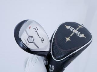 Fairway Wood : ไม้กระเทย Romaro Ray Type R Loft 21 Flex S