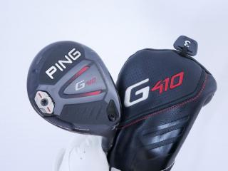 fairway_wood : หัวไม้ 3 Ping G410 Maraging Steel (รุ่นปี 2019 Japan Spec) Loft 14.5 ก้าน Mitsubishi Diamana BF60 Flex S