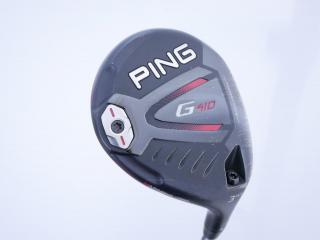 fairway_wood : หัวไม้ 3 Ping G410 Maraging Steel (รุ่นปี 2019 Japan Spec) Loft 14.5 ก้าน Fujikura Speeder 569 Evolution VI Flex SR