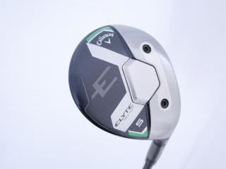 fairway_wood : หัวไม้ 5 Callaway ELYTE Max Fast (ออกปี 2025) Loft 19 ก้าน UST Mamiya LIN-Q 40 Flex R