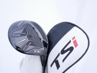Fairway Wood : Titleist : หัวไม้ 3 Titleist TSi3 (ออกปี 2021) Loft 15 ก้าน Mitsubishi VGF Flex R