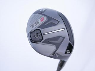 fairway_wood : หัวไม้ 3 Titleist TSi2 (ออกปี 2021) Loft 15 ก้าน Titleist TSP322 55 Flex S