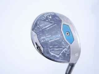 Fairway Wood : callaway : หัวไม้ 5 Callaway Paradym AI Smoke MAX FAST (ออกปี 2024 Japan Spec.) Loft 19 ก้าน Mitsubishi TENSEI 40 Flex R