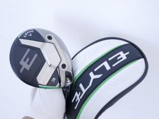 fairway_wood : หัวไม้ 3 Callaway ELYTE (ออกปี 2025) Loft 15 ก้าน Fujikura VENTUS 5 Flex SR