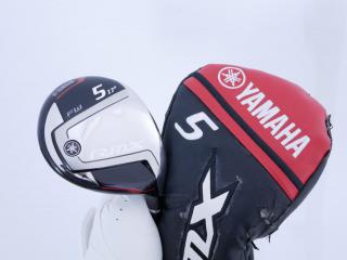 fairway_wood : หัวไม้ 5 Yamaha RMX FW (ออกปี 2018) Loft 17 ก้าน Mitsubishi FUBUKI Ai II 55 Flex R