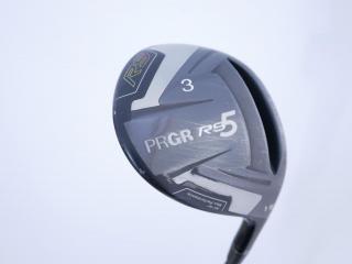 Fairway Wood : PRGR : หัวไม้ 3 PRGR RS5 (ปี 2021) Loft 15 ก้าน Mitsubishi Diamana Flex R