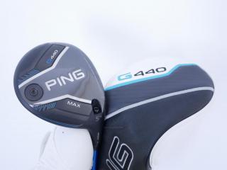 fairway_wood : หัวไม้ 5 Ping G440 Max (รุ่นล่าสุด ปี 2025) Loft 19 ก้าน Ping Alta J CB Flex SR