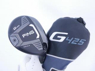 Fairway Wood : Ping : หัวไม้ 3 Ping G425 Max (รุ่นปี 2022) Loft 14.5 ก้าน Fujikura Speeder 569 Evolution VII Flex S