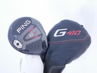 fairway_wood : หัวไม้ 3 Ping G410 SFT Maraging Steel (รุ่นปี 2019 Japan Spec) Loft 16 ก้าน Ping ALTA Distanza 40 Flex R
