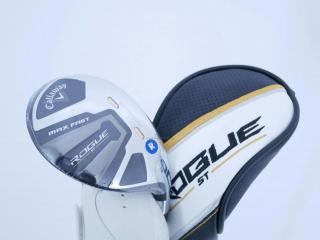 fairway_wood : **ของใหม่ ยังไม่แกะพลาสติก** ไม้กระเทย Callaway Rogue ST Max Fast (ออกปี 2022) Loft 21 ก้าน Fujikura Speeder NX 40 Flex R