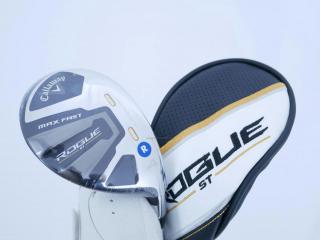 fairway_wood : **ของใหม่ ยังไม่แกะพลาสติก** ไม้กระเทย Callaway Rogue ST Max Fast (ออกปี 2022) Loft 21 ก้าน Fujikura Speeder NX 40 Flex R