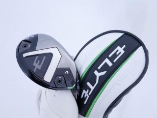 fairway_wood : ไม้กระเทย Callaway ELYTE Max Fast (รุ่นล่าสุด ปี 2025) Loft 21 ก้าน UST Mamiya LIN-Q 40 Flex SR