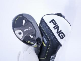 fairway_wood : ไม้กระเทย Ping G430 (รุ่นปี 2023) Loft 22 ก้าน Fujikura HL45 Flex R
