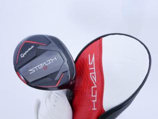 fairway_wood : หัวไม้ 3 Taylormade Stealth 2 (รุ่นปี 2023) Loft 15 ก้าน Mitsubishi TENSEI TM50 Flex SR