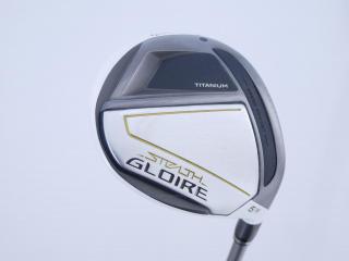 fairway_wood : หัวไม้ 5 Taylormade Stealth GLOIRE Titanium (ออกปี 2022 รุ่นท๊อปสุด Japan Spec) Loft 18 ก้าน Fujikura Speeder NX Flex R