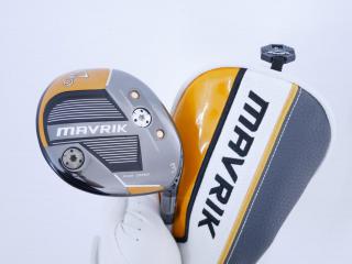 fairway_wood : หัวไม้ 3 Callaway Mavrik SUB ZERO (ออกปี 2020) Loft 15 ก้าน Fujikura Speeder Evolution VI FW 60 Flex S