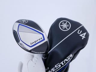 fairway_wood : ไม้กระเทย Yamaha Inpres DriveStar (รุ่นปี 2023 ตีไกลมากๆ) Loft 18 ก้าน Fujikura Speeder NX M423u Flex S