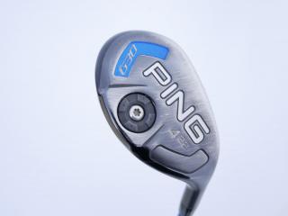 fairway_wood : ไม้กระเทย Ping G30 Loft 22 Flex S