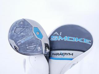 Fairway Wood : หัวไม้ 3 Callaway Paradym AI Smoke MAX (รุ่นปี 2024 Japan Spec.) Loft 15 ก้าน Mitsubishi TENSEI 50 Flex S