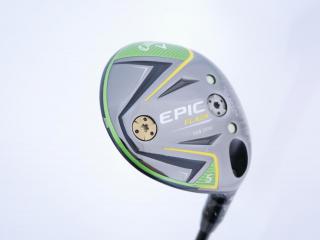 Fairway Wood : callaway : หัวไม้ 5 Callaway Epic Flash Sub Zero (รุ่นปี 2019) Loft 18 สุดยอดก้าน Basileus