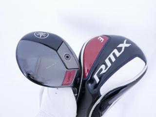 fairway_wood : หัวไม้ 3 Yamaha RMX VD (รุ่นล่าสุด ออกปี 2024) Loft 15 ก้าน Mitsubishi TENSEI TR50F Flex S