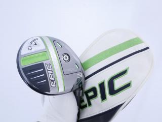 fairway_wood : หัวไม้ 3 Callaway EPIC Speed (รุ่นปี 2021) Loft 15 ก้าน Mitsubishi Diamana 50 Flex R
