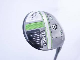 Fairway Wood : callaway : หัวไม้ 3 Callaway EPIC Speed (รุ่นปี 2021) Loft 15 ก้าน Mitsubishi Diamana 50 Flex R