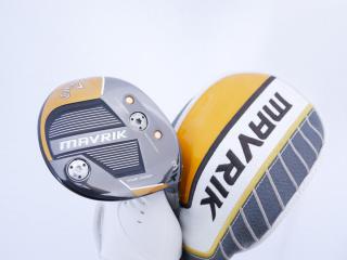 fairway_wood : หัวไม้ 3 Callaway Mavrik SUB ZERO (ออกปี 2020) Loft 15 ก้าน Tour AD SZ Type II Flex SR