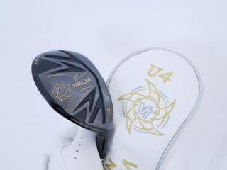fairway_wood : ไม้กระเทย Katana NINJA UT 2020 (ตัวท๊อป ออกปี 2020) Loft 21 Flex R