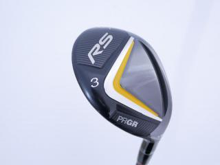 Fairway Wood : PRGR : ไม้กระเทย PRGR RS JUST (รุ่นปี 2024) Loft 19 ก้าน Mitsubishi Diamana Flex R