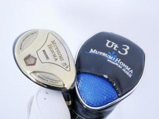 fairway_wood : ไม้กระเทย Mutsumi Honma MH488U Loft 18 Flex SR