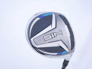 Fairway Wood : หัวไม้ 3 Taylormade Sim Max (ปี 2020) Loft 15 ก้าน Mitsubishi TENSEI 55 Flex R