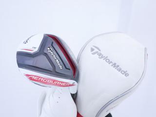 Fairway Wood : หัวไม้ 3 Taylormade AERO Burner Loft 15 Flex SR