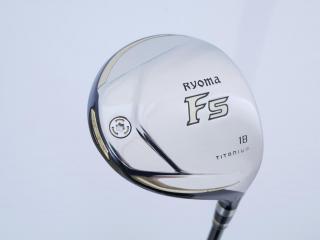 fairway_wood : หัวไม้ 5 Ryoma F Titanium (รุ่นปี 2019 ไกลมากๆ) Loft 18 ก้าน Tour AD RF2 Flex R