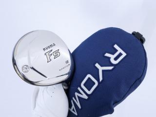 fairway_wood : หัวไม้ 5 Ryoma F Titanium Special Tunning (ปี 2020 หน้าเด้งเกินกฏ ไกลมากๆ) Loft 18 ก้าน Ryoma Beyond Power Flex ∞