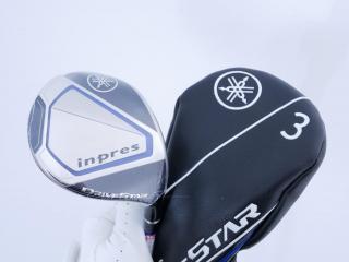 fairway_wood : **ของใหม่ ยังไม่แกะพลาสติก** หัวไม้ 3 Yamaha Inpres DriveStar (รุ่นปี 2023 ตีไกลมากๆ) Loft 15 ก้าน Fujikura Speeder NX M423f Flex R