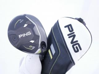 fairway_wood : หัวไม้ 3 Ping G430 MAX (ปี 2024) Loft 15 ก้าน Ping Alta J CB Flex S
