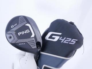 fairway_wood : หัวไม้ 3 Ping G425 Max (รุ่นปี 2022) Loft 14.5 ก้าน Ping Alta J CB Flex SR