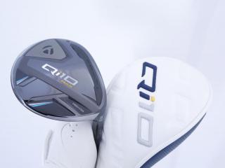 fairway_wood : หัวไม้ 3 Taylormade Qi10 MAX (ออกปี 2024) Loft 16 ก้าน Mitsubishi Diamana TM50 Flex S