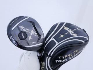 fairway_wood : หัวไม้ 3 Romaro Ray Type R (Tour) (รุ่นปี 2018) Loft 13.5 ก้าน Fujikura Speeder Evolution IV FW 50 Flex S