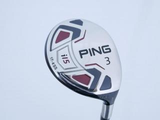 Fairway Wood : Ping : หัวไม้ 3 Ping i15 Loft 15.5 Flex SR