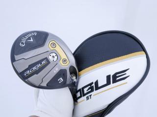 Fairway Wood : callaway : หัวไม้ 3 Callaway Rogue ST LS (ออกปี 2022) Loft 15 ก้าน Fujikura Ventus 5 Flex SR