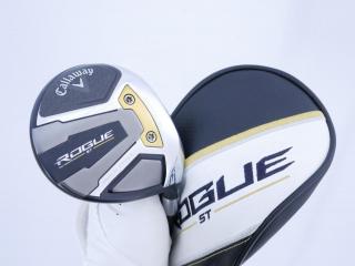 Fairway Wood : callaway : หัวไม้ 3 Callaway Rogue ST Max Fast (ออกปี 2022) Loft 16 ก้าน Fujikura Speeder NX 40 Flex S