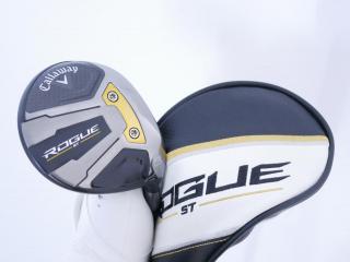 Fairway Wood : callaway : หัวไม้ 3 Callaway Rogue ST Max (รุ่นปี 2022) Loft 15 ก้าน Mitsubishi TENSEI AV 65 Flex S