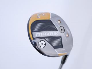 Fairway Wood : callaway : หัวไม้ 3 Callaway Mavrik SUB ZERO (ออกปี 2020) Loft 15 ก้าน Mitsubishi Diamana 40 Flex SR