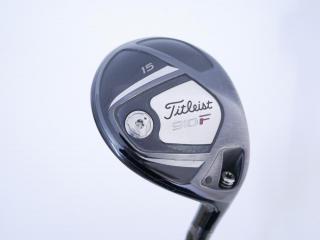 Fairway Wood : Titleist : หัวไม้ 3 Titleist 910F Loft 15 ก้าน HZRDUS Smoke RDX 6.0 Flex S